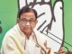 INX Media case: 6 Chidambaram-time bureaucrats to appear in court on Nov 29