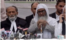 Ayodhya Verdict: Sunni Board welcomes decision, drops review plea idea