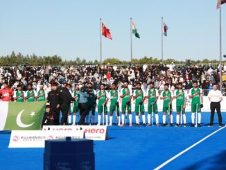 Asian Champions Trophy 2024: Pakistan players, officials to get INR 8300 each for winning bronze – The Headlines