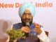 Randhir Singh set to become first Indian President of Olympic Council of Asia – The Headlines