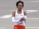 Former Tokyo Marathon runner-up Tsehay Gemechu gets 4-year ban for suspected blood doping – The Headlines