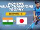 India vs Japan Live Score, Semifinal Women’s Asian Champions Trophy: Salima Tete & Co eye spot in the final; IND Starting XI out – The Headlines