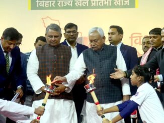 Bihar CM Nitish Kumar launches Bihar Khel Pratibha Khoj Pratiyogita to nurture sporting ecosystem – The Headlines