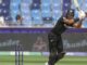 IND vs NZ Final: New Zealand registers its highest PowerPlay score in Champions Trophy – The Headlines