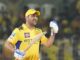IPL 2025: Dhoni becomes highest run-scorer for Chennai Super Kings in Indian Premier League history – The Headlines
