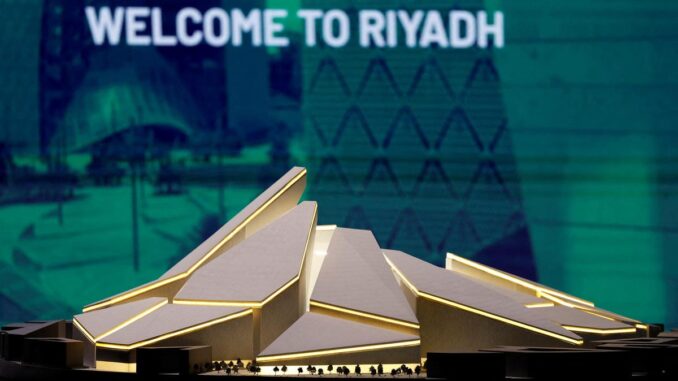 Saudi Arabia open to 64-team FIFA World Cup in 2034