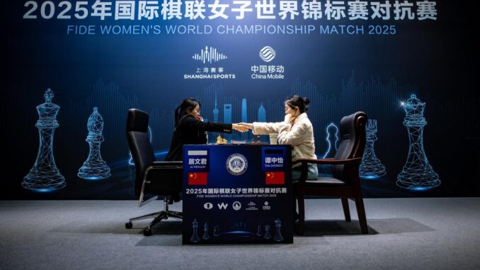 Women’s World Chess Championship 2025, Game 1: Tan Zhongyi holds reigning champion Ju Wenjun to draw in Shanghai