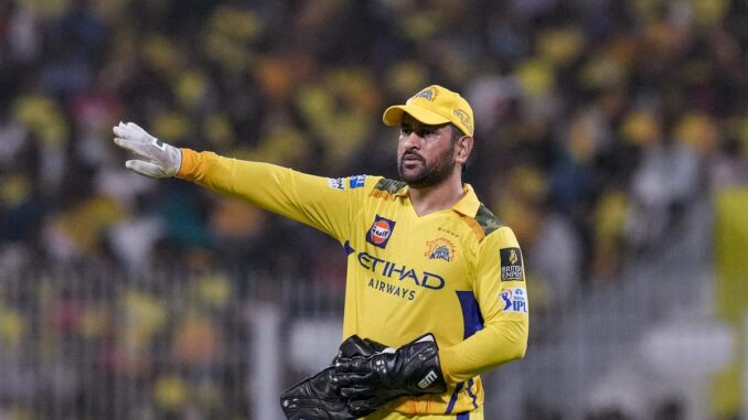 CSK knocked out of IPL 2025 after another Chepauk defeat